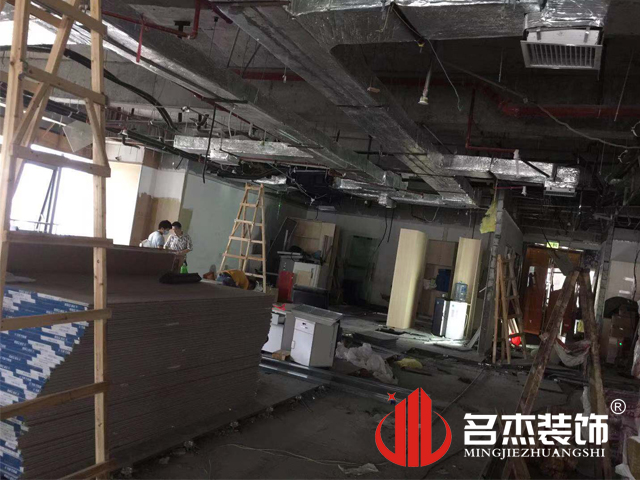 20210630160947_250 办公区域装建设计