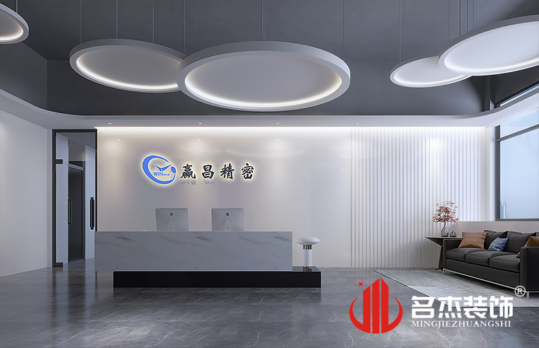20210713162552_477 首页-suncitygroup太阳集团官方网站