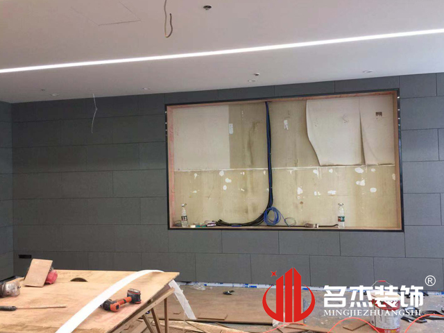 前台装建设计