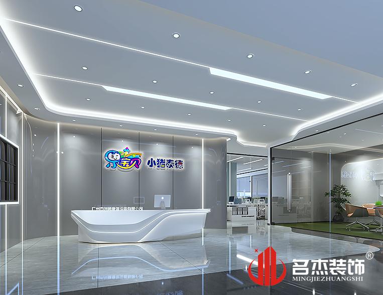 首页-suncitygroup太阳集团官方网站