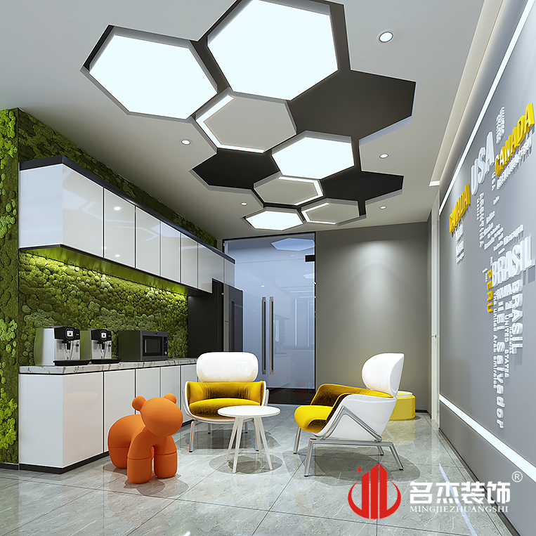 首页-suncitygroup太阳集团官方网站