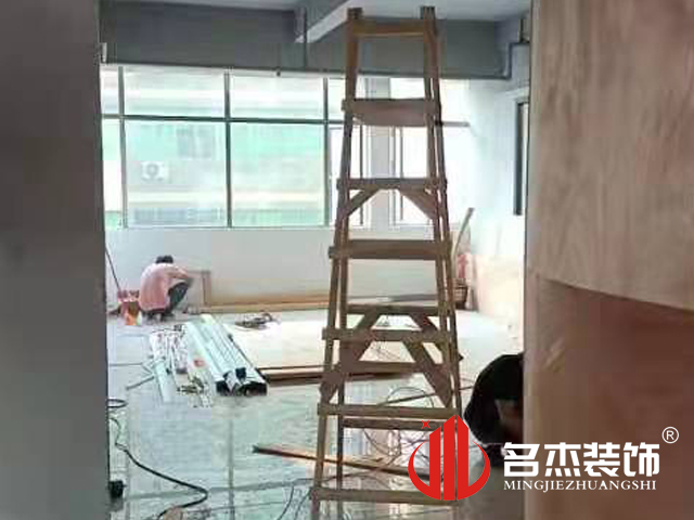 20211007155240_575 办公区域装建设计