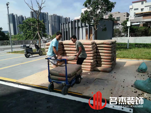 20211009152013_946 昭通装建设计公司