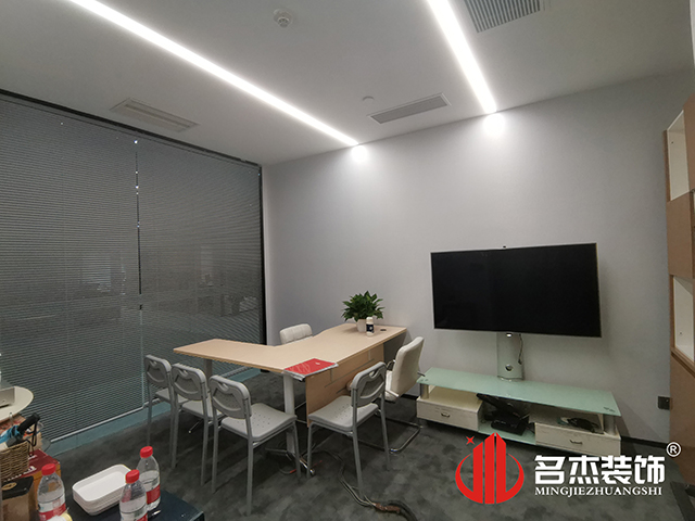 20211013170833_547 会议室装建设计