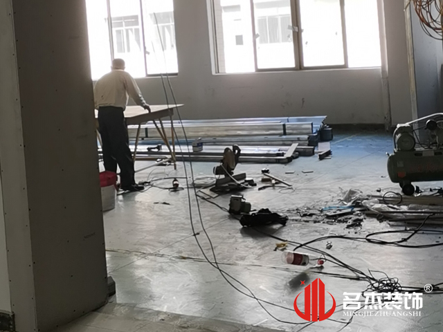 20211019151315_257 办公区域装建设计