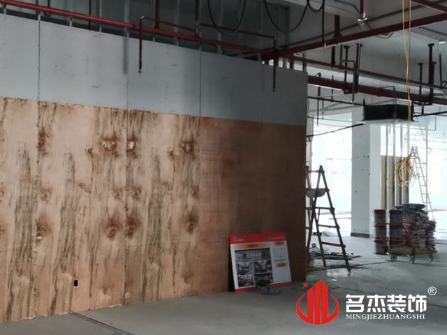 20211019151339_422 会议室装建设计