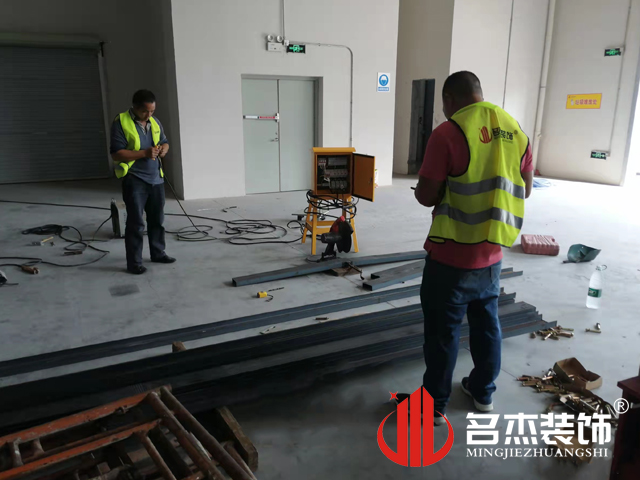20211102154425_505 办公区域装建设计