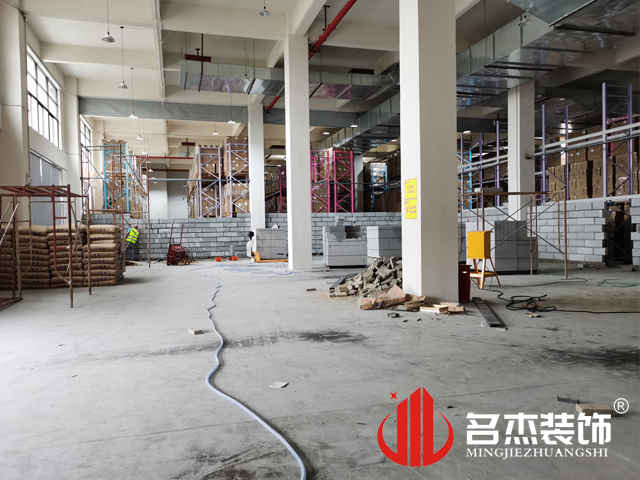 20211102154443_483 办公区域装建设计