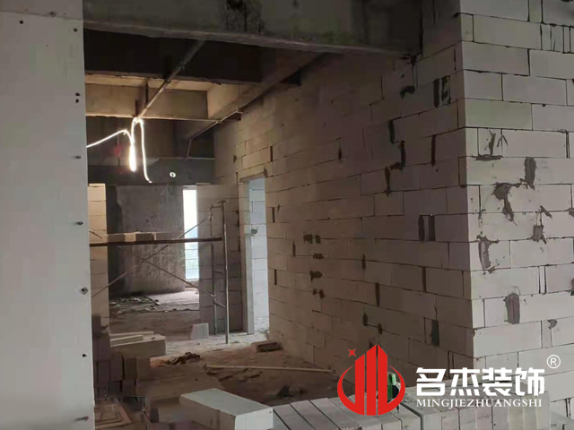 20211104153324_402 办公室装建设计