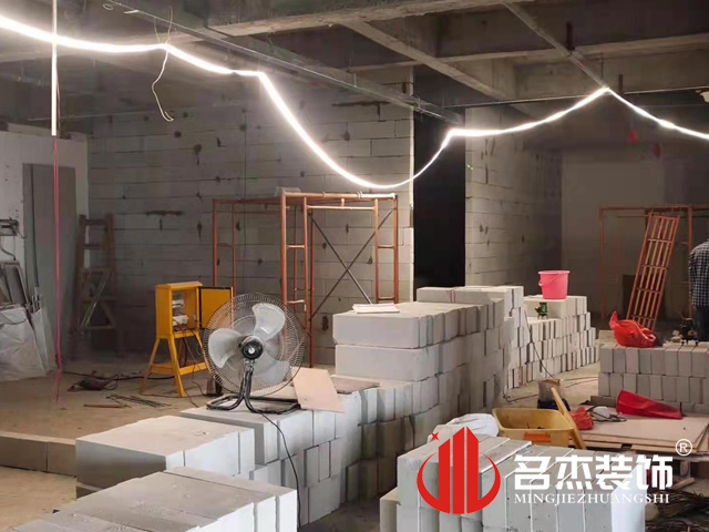 20211104153333_302 办公区域装建设计
