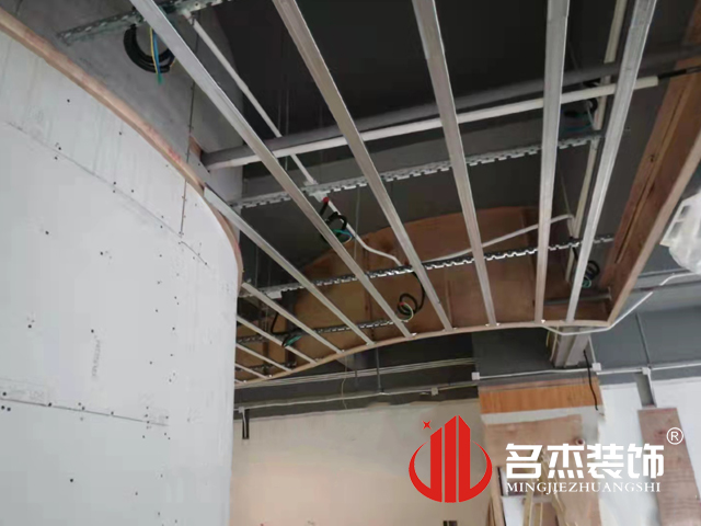20211105110534_752 昭通装建设计公司