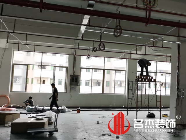 20211110143139_162 办公室装建设计