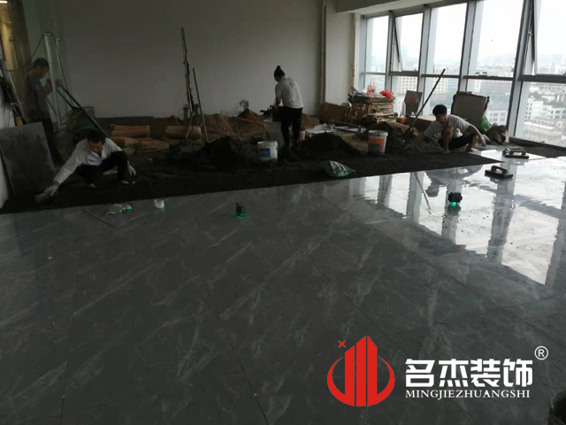 20211111155259_579 办公室装建设计