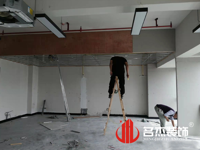 20211111155600_299 办公区域装建设计