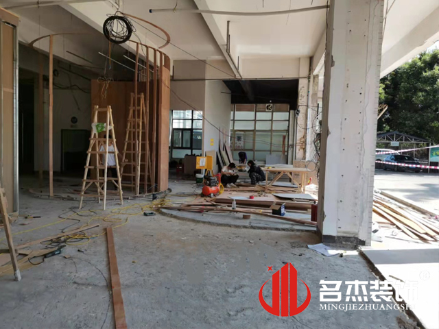 20211112162509_367 办公区域装建设计
