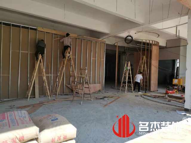 20211112162517_652 办公区域装建设计