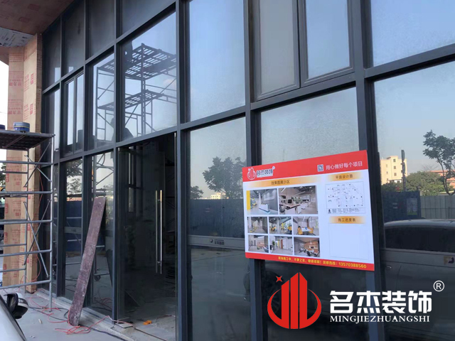 20211120151057_873 昭通装建设计公司