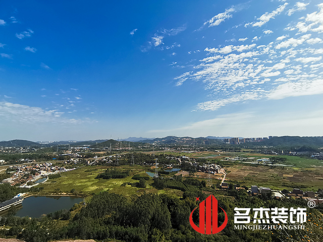 20211129174457_656 马头山山顶景致