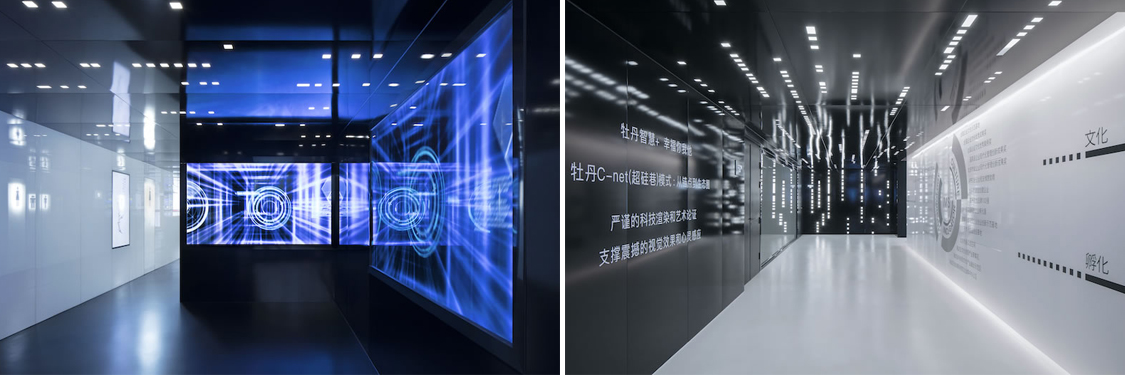 20211204142011_976 办公室装建设计