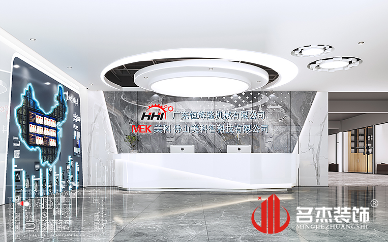 20211207164705_246 首页-suncitygroup太阳集团官方网站