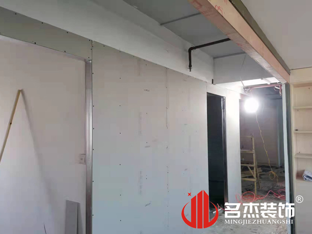 20211208153807_499 办公区域装建设计