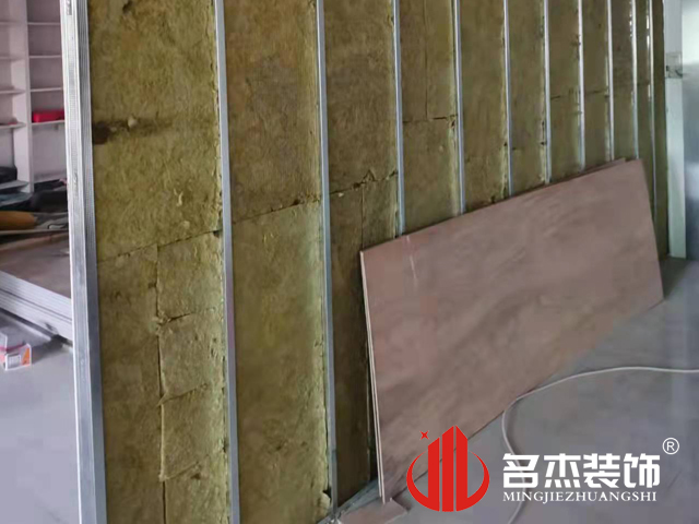 20211208153815_575 办公区域装建设计