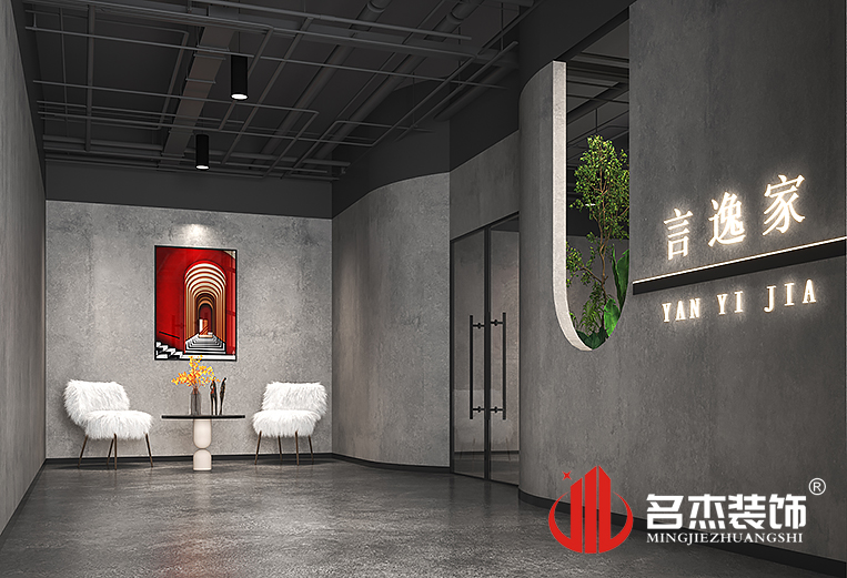 20211213162534_309 首页-suncitygroup太阳集团官方网站
