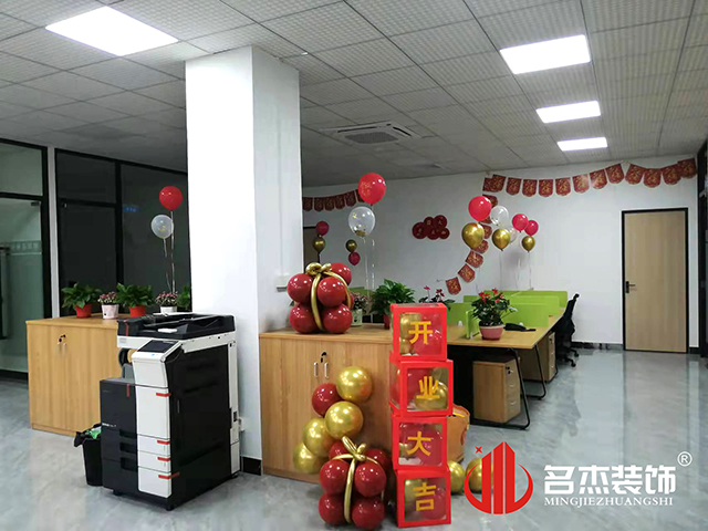 20211220162620_177 昭通装建设计公司