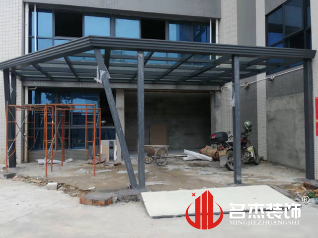 20211230153620_516 办公室装建设计