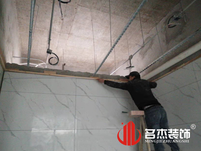 20211230153631_299 办公室装建设计