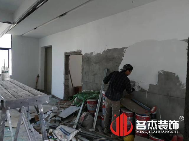 20211230153650_719 办公室装建设计