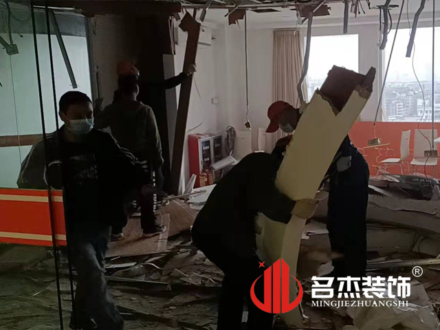 20220113143547_188 办公区域装建设计
