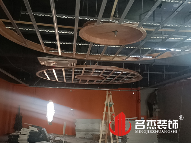 20220113143600_476 办公室装建设计