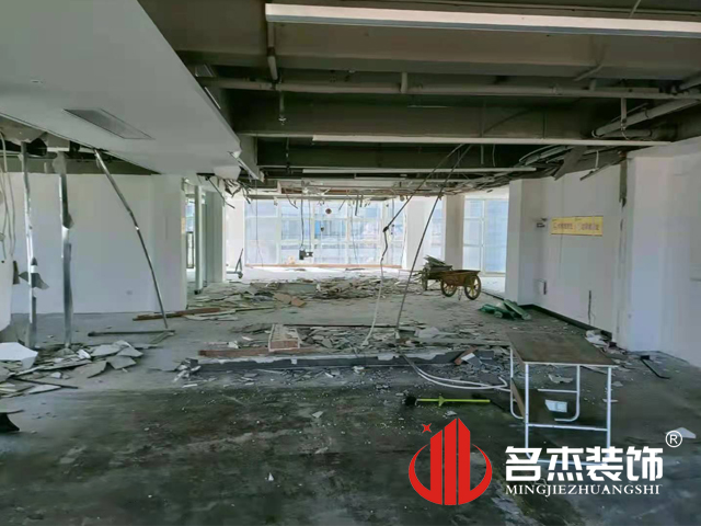 20220117160212_178 办公室装建设计