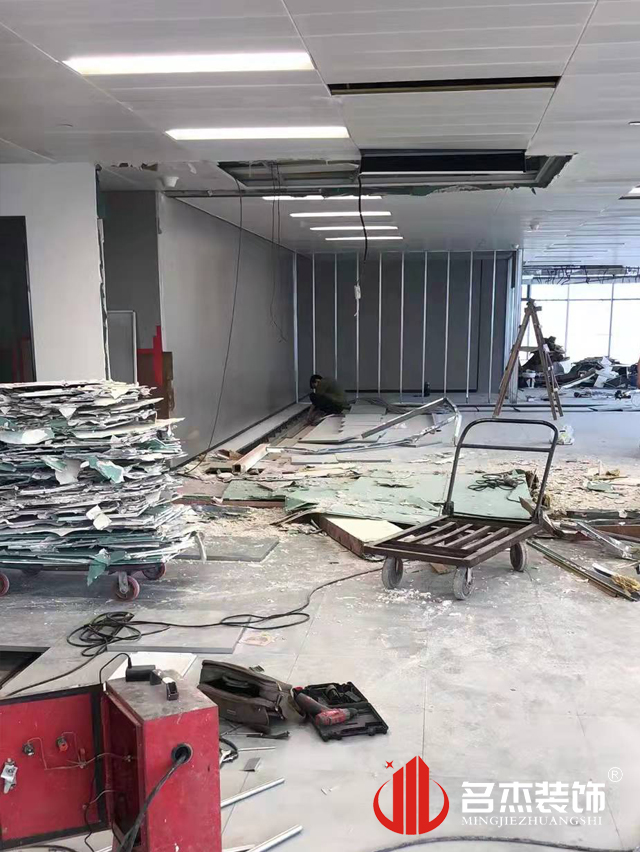 20220120152905_174 办公室装建设计
