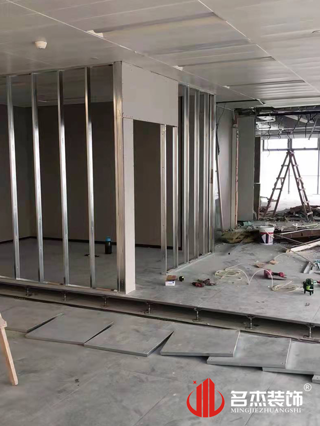 20220120152923_583 办公室装建设计