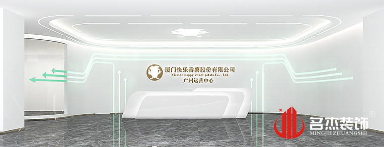 20220212155729_733 首页-suncitygroup太阳集团官方网站