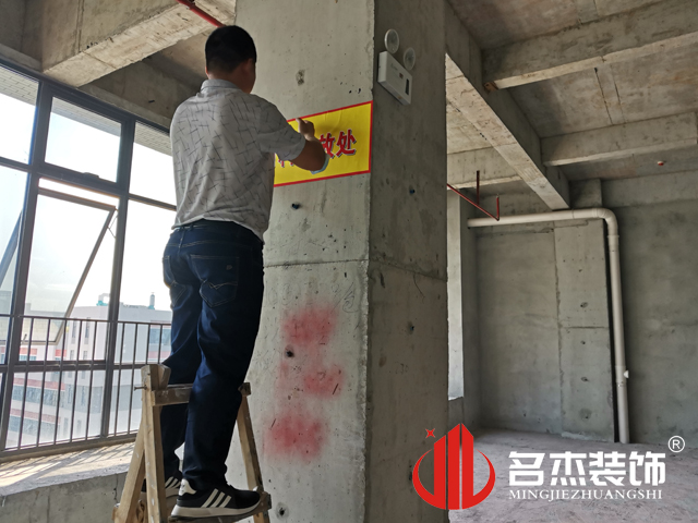 20220422153925_492 昭通办公室装建设计