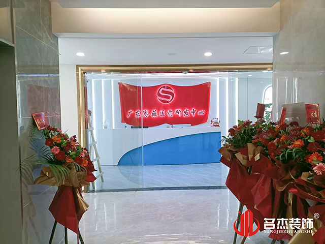20220510162738_856 前台过路