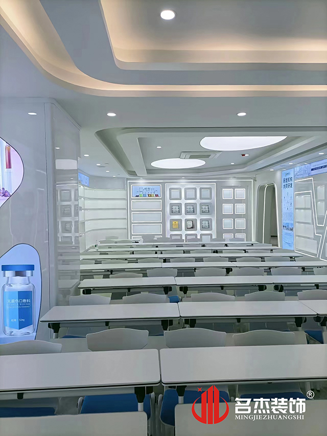 20220510163255_515 培训室装建设计