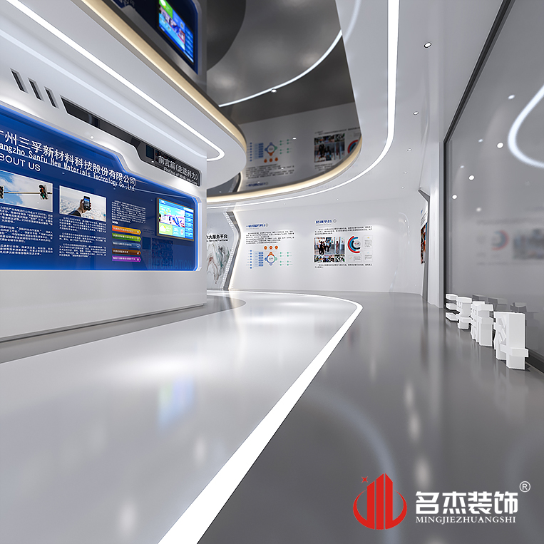 首页-suncitygroup太阳集团官方网站
