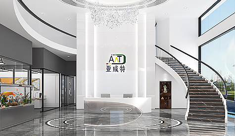 昭通亚威特汽车零部件办公室装建设计