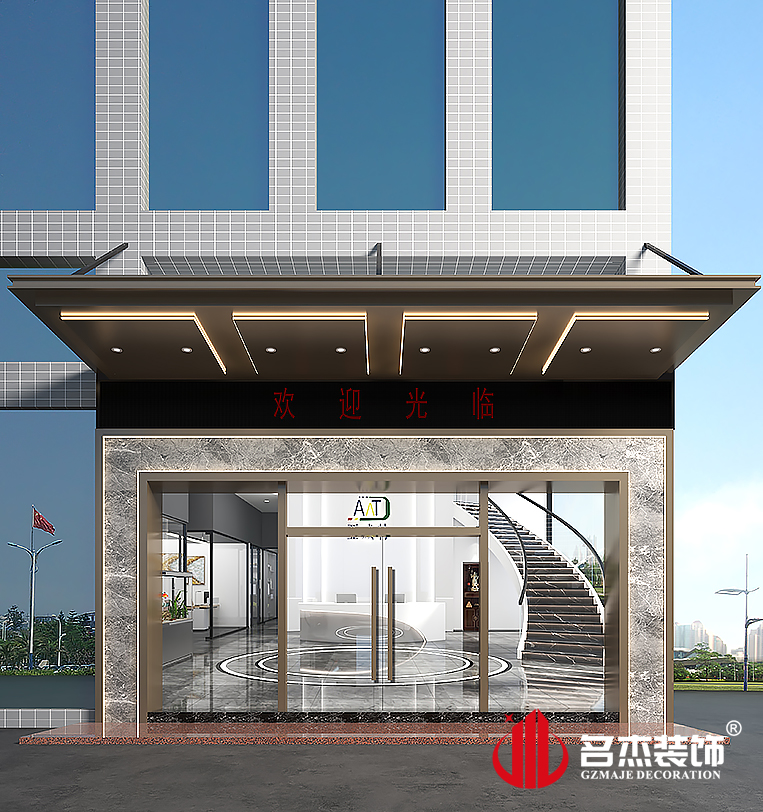 首页-suncitygroup太阳集团官方网站