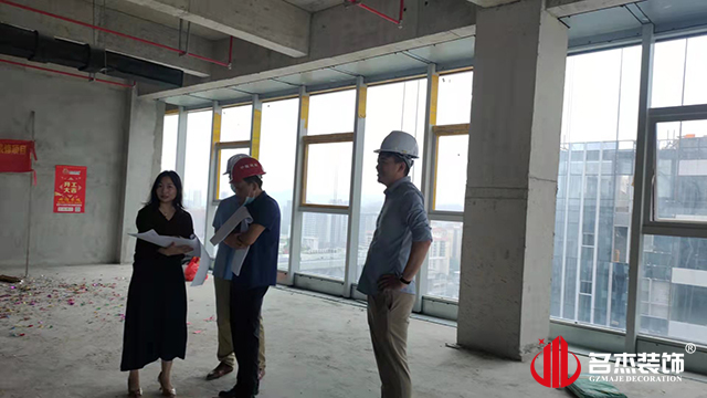 20220613152743_806 昭通办公室装建设计