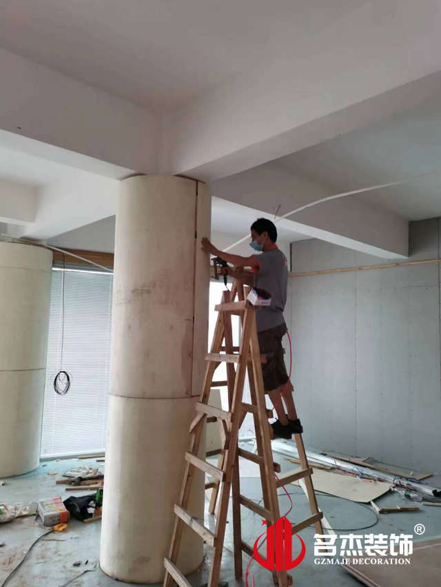 20220623155843_565 昭通办公室装建设计