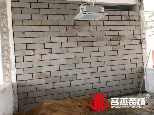 20220704164339_679 昭通办公室装建设计