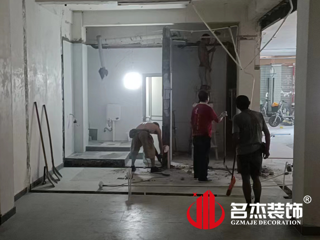 20220725153057_104 昭通办公室装建设计