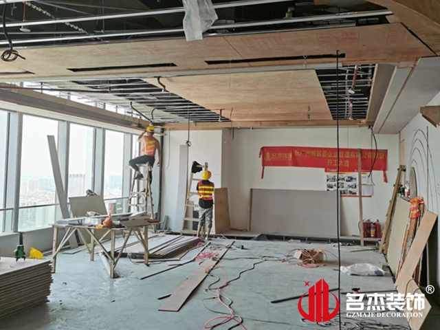 20220803154529_694 昭通办公室装建设计
