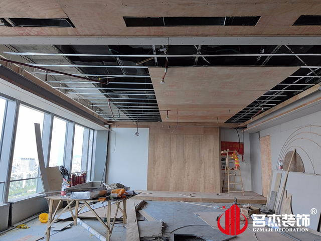 20220803154614_531 昭通办公室装建设计