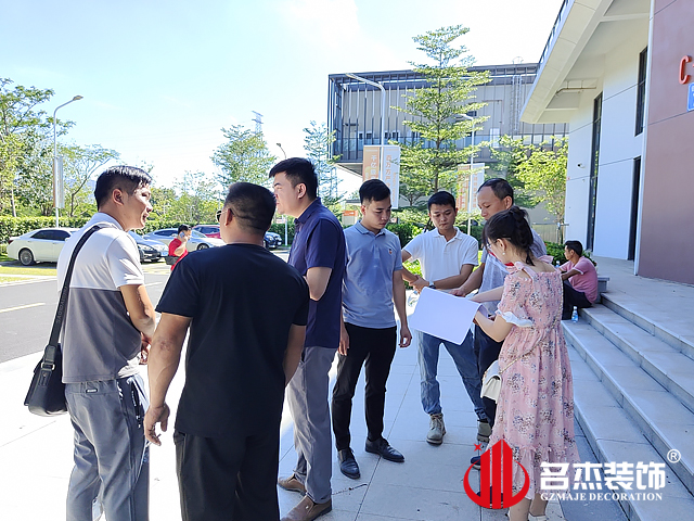 20220810164618_765 昭通办公室装建设计